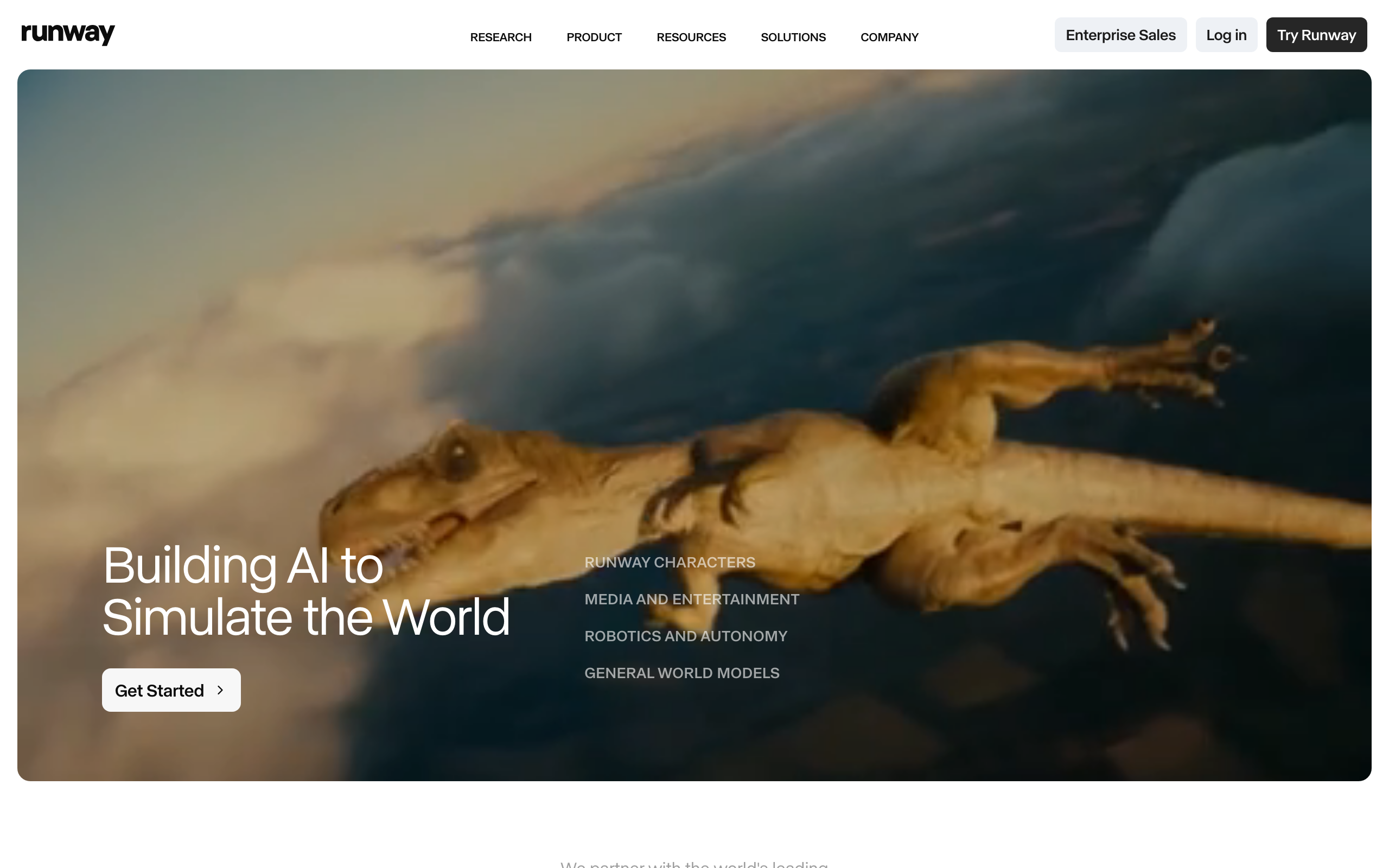 Runwayの操作画面