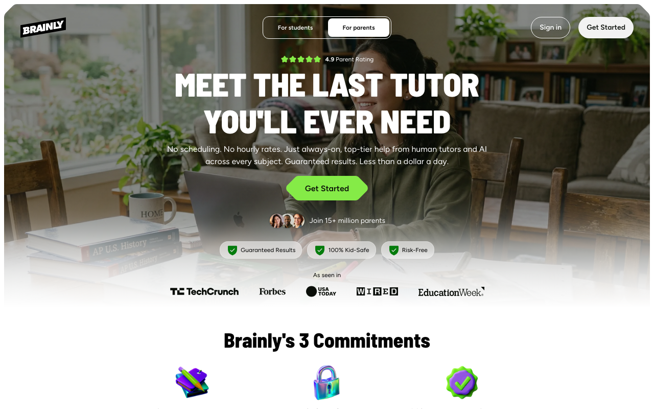 Brainlyの公式トップページ