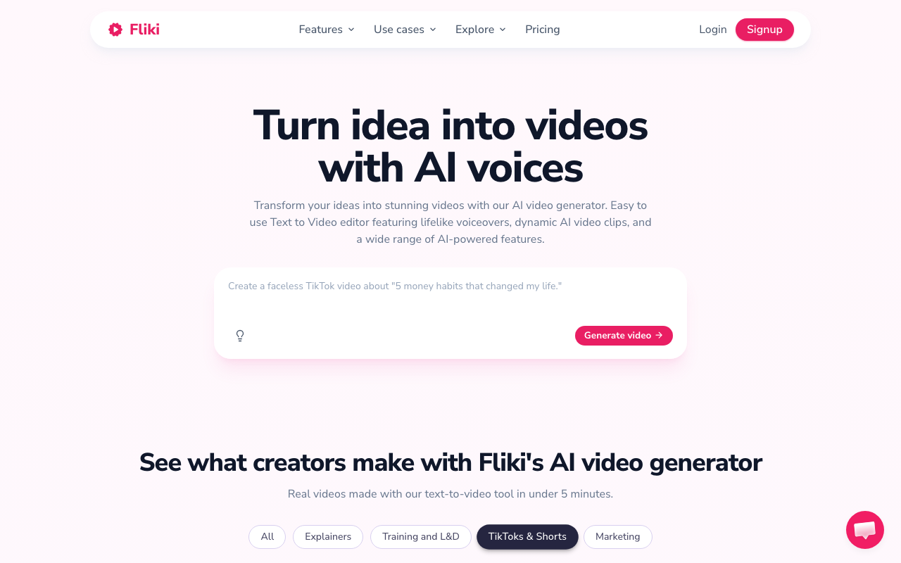 Flikiの公式トップページ