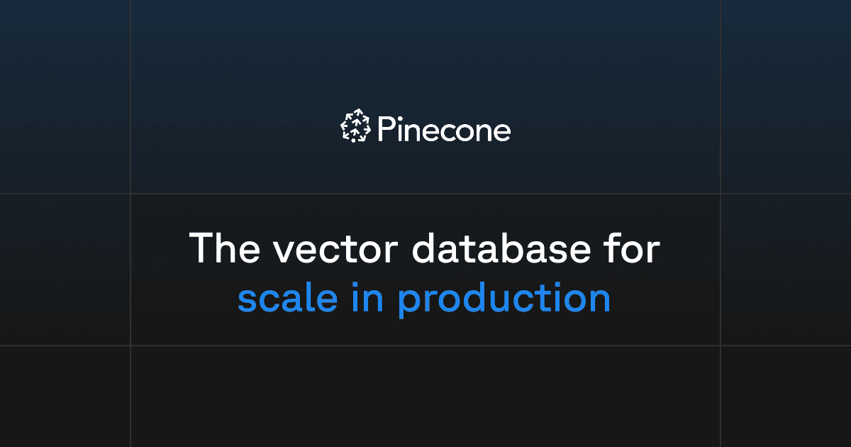 Pineconeの公式トップページ