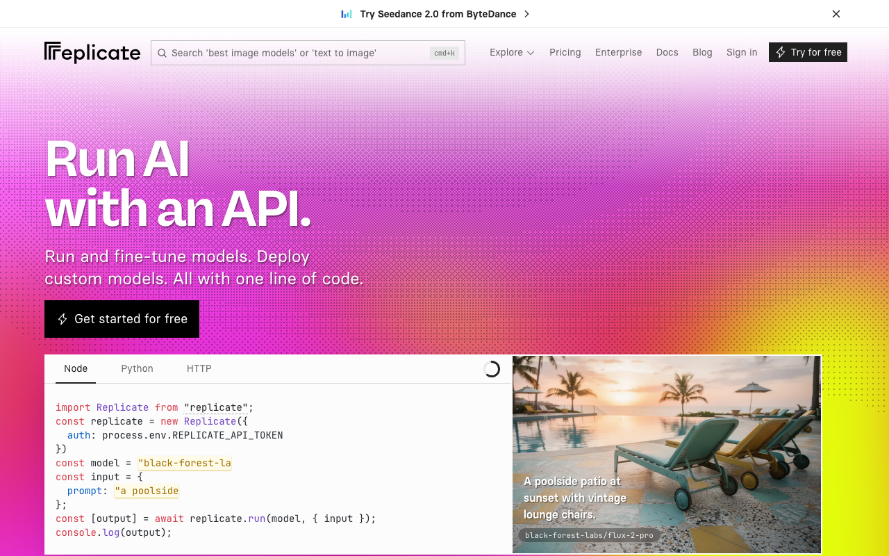 Replicateの公式トップページ