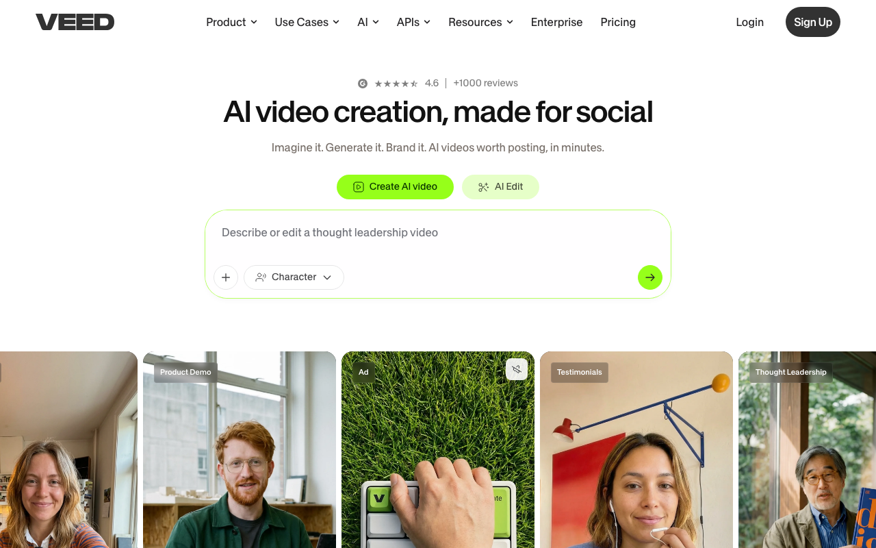 VEED.ioの公式トップページ